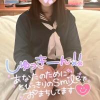 *｡.(♡´꒳`*)人(*´꒳`♡).｡*