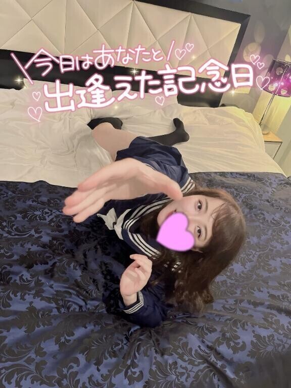 4/22❤️エフ502のお兄様