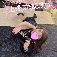 4/22❤️エフ502のお兄様