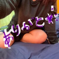 のい