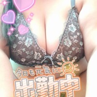 残り……