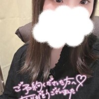 とわ