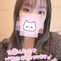 とわ