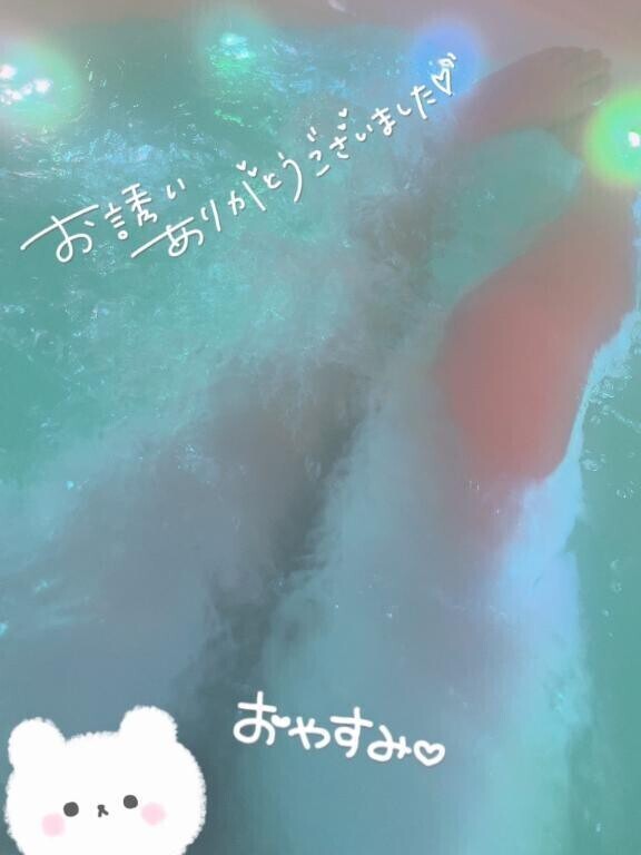 ありがとうございました🥰💕