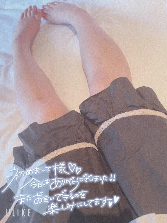 ありがとうございました😽💕