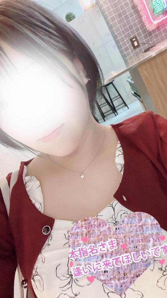 お久しぶりですっ♡♡
