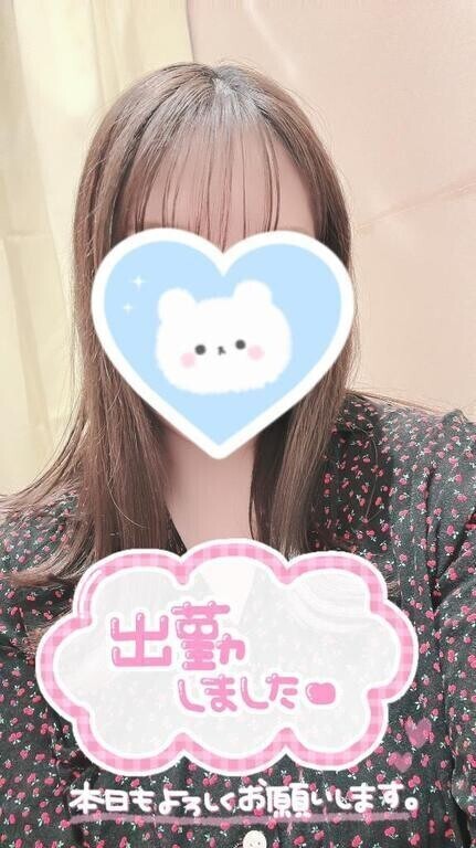 出勤♡