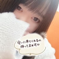 いるよ✌️