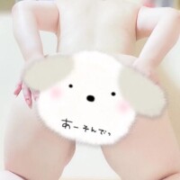 ありがとう♡