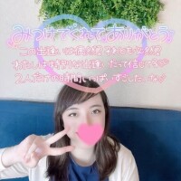 おなかぽんぽんです( ⓿ᴥ⓿)
