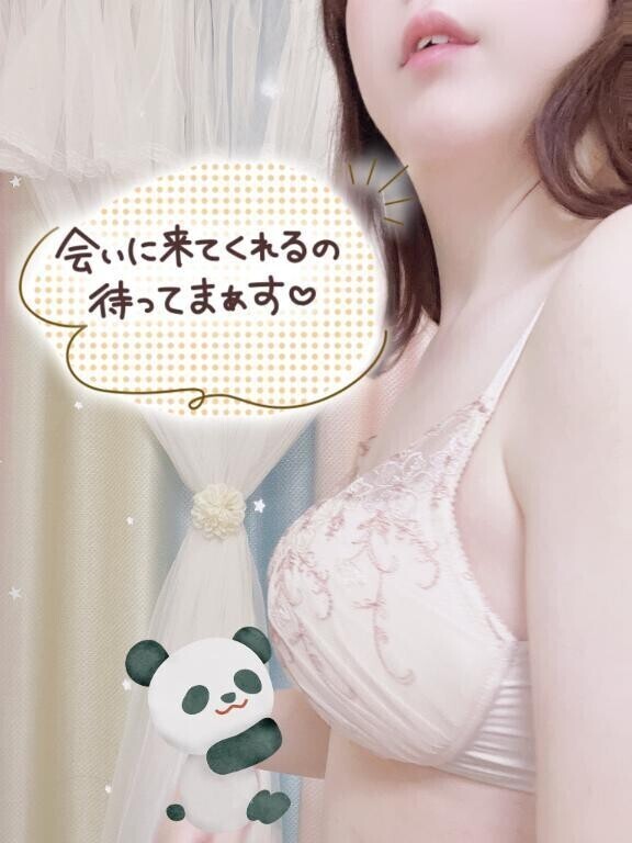 今ならKissHugできるよ♡