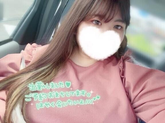 お久しぶりです！