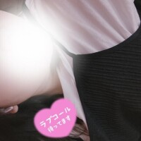 おもち