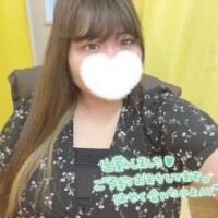 しゅっ！