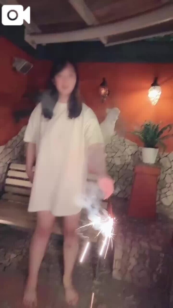 HANABI