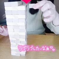 運命のメリーゴーランド