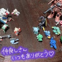 れん