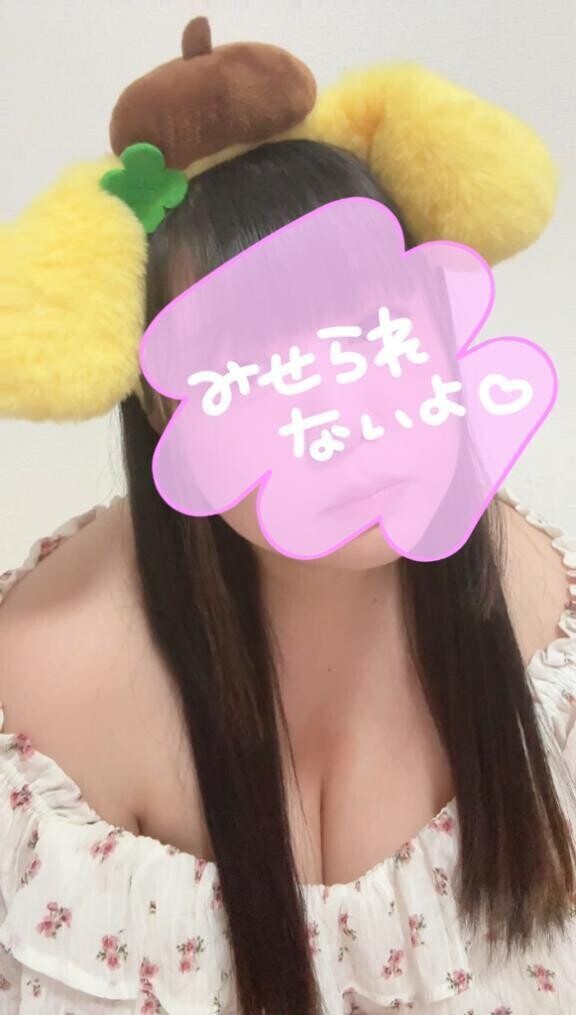 ポムポムあむっ💕