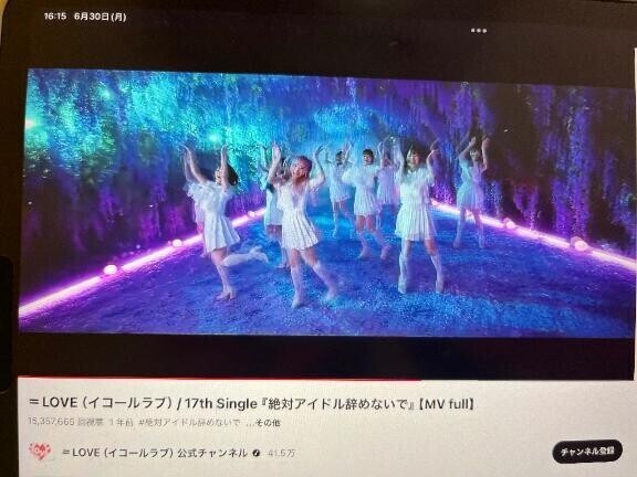 絶対𓏸𓏸辞めないで