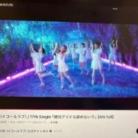 絶対𓏸𓏸辞めないで
