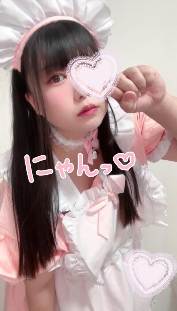 メイドあむっ💕