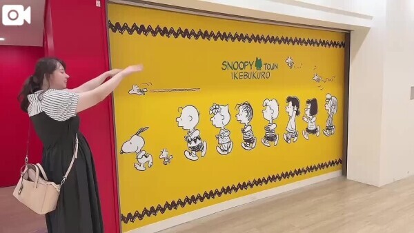 全員せいれーつ！
