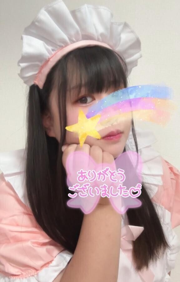 お礼日記🎀