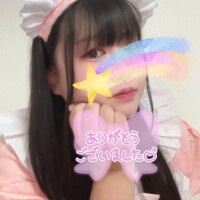 お礼日記🎀