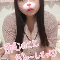あむはえっちなことしたいのっ💕
