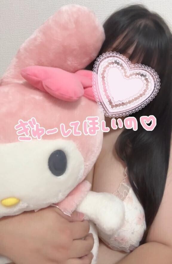 あむのプロフィールえちえち編っ！？