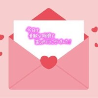 みな