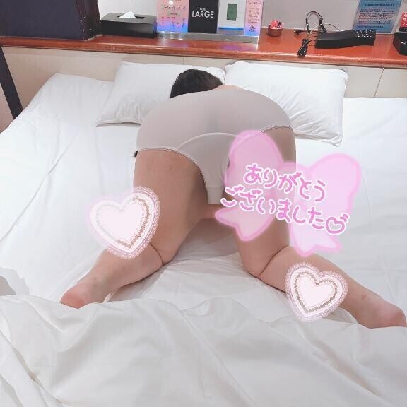 お礼日記🎀