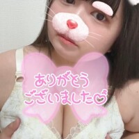 お礼日記🎀