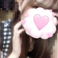 かなの
