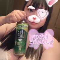 お礼日記🎀