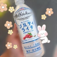 今日から29日まで‥🩷