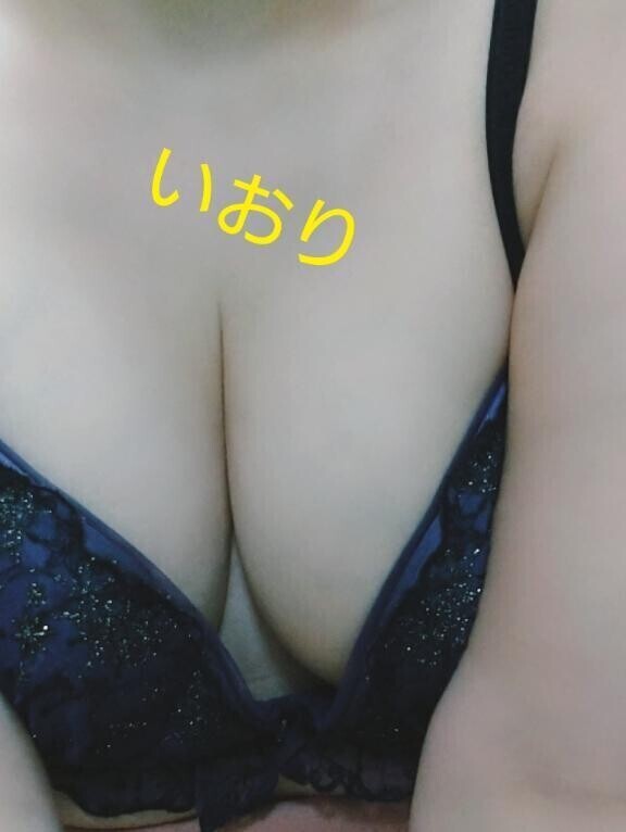 月末から