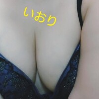 月末から