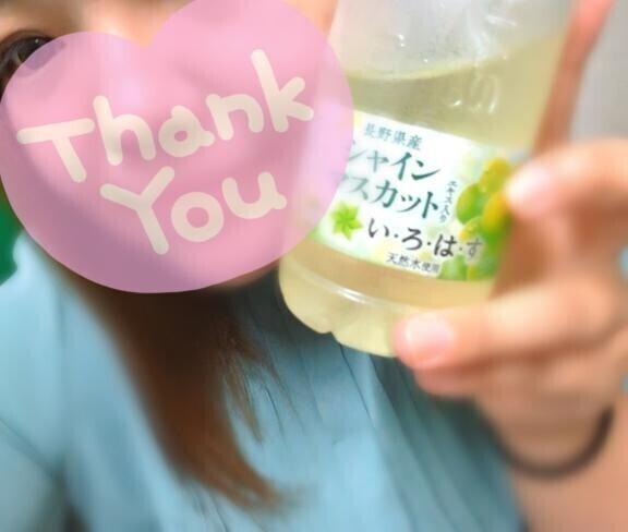 7/28 お礼🌟えっちなお顔😚