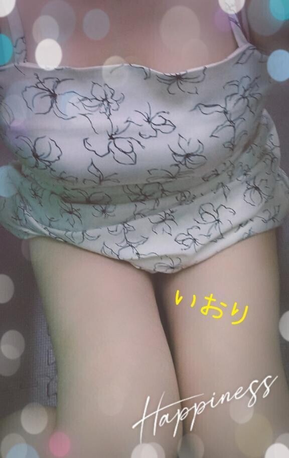 14時から