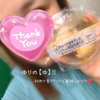 7/28 お礼🌟猫になった気分…🐈‍⬛