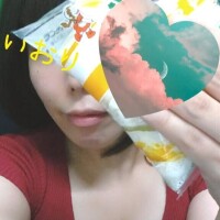 ハマってます
