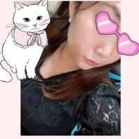 しの