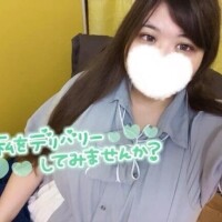 一緒に！