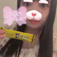 あむ