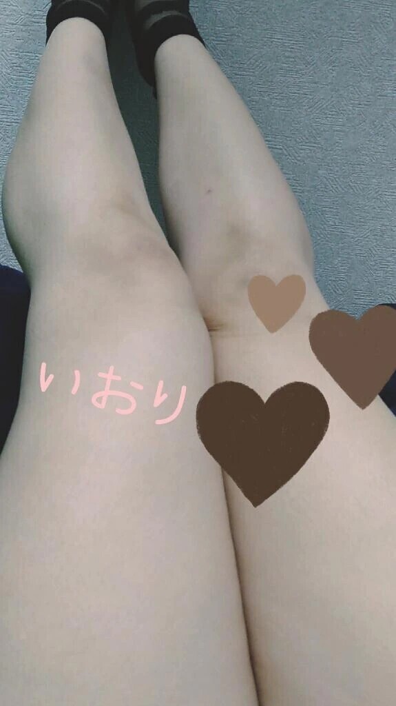 裸に…