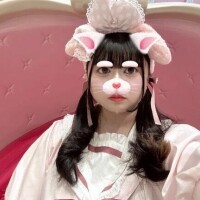 あむ