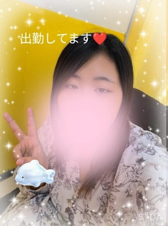 ✨出勤してます✨