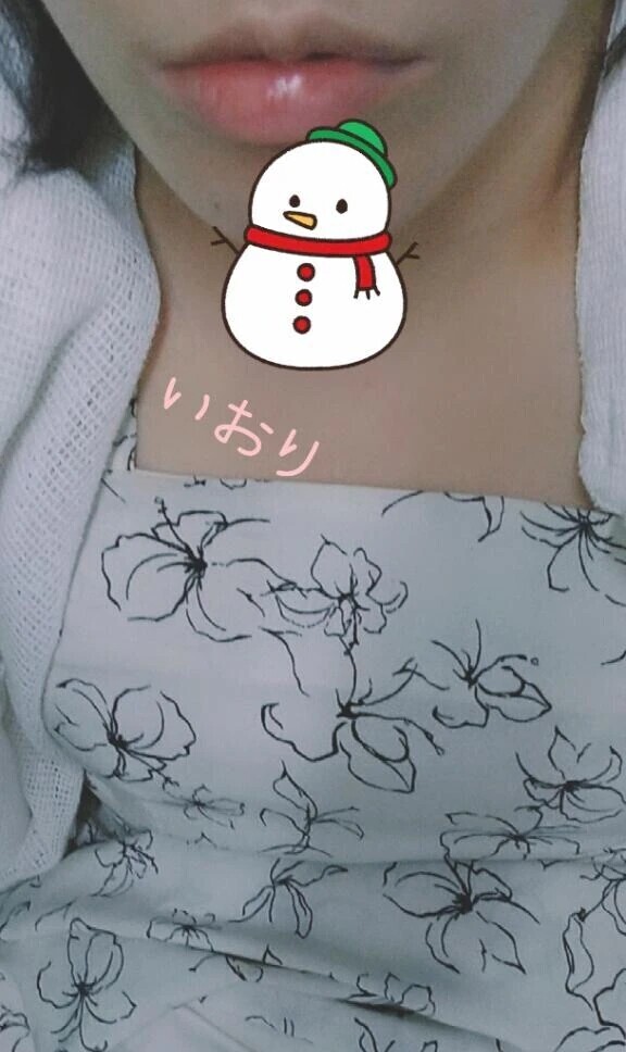 朝からいおりです