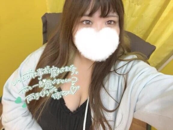 一息つきませんか？